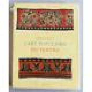 L'art populaire du textille dans les pays de Bohême