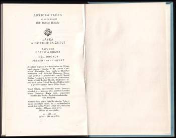 Bořivoj Borecký: Láska a dobrodružství