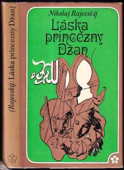 Láska princezny Džan