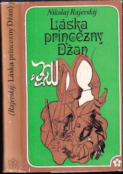 Nikolaj Aleksejevič Rajevskij: Láska princezny Džan