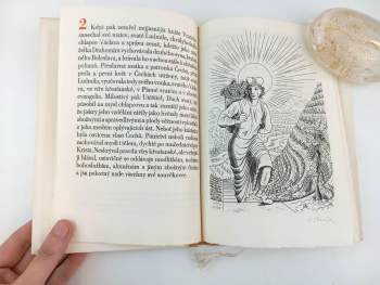 Karel IV.: Legenda o svatém Václavu