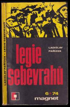 Legie sebevrahů