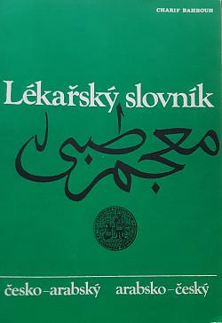 Lékařský slovník