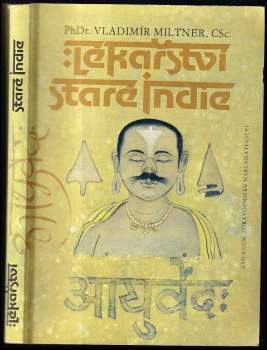 Lékařství staré Indie