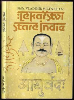 Lékařství staré Indie