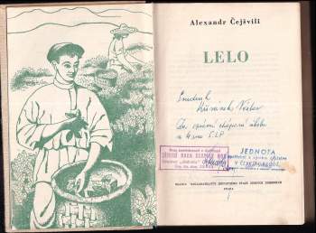 Aleksandr Nikolajevič Čejšvili: Lelo