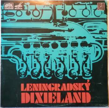 Ленинградский Диксиленд: Leningradský Dixieland