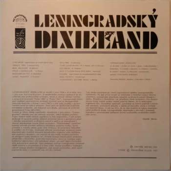 Ленинградский Диксиленд: Leningradský Dixieland