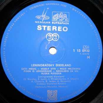 Leningradský Dixieland