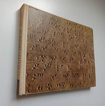 Les reliefs des palais Assyriens