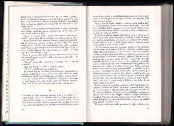 Thomas Hardy: Lesáci