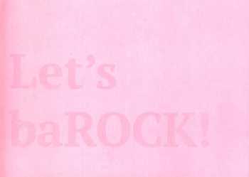 Let's baROCK!