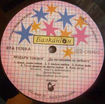 Modern Talking: Let's Talk About Love - The 2nd Album