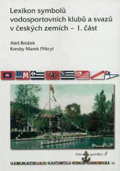 Lexikon symbolů vodosportovních klubů a svazů v českých zemích