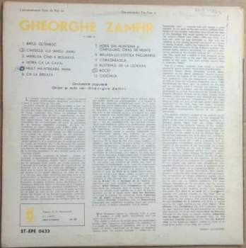 Gheorghe Zamfir: L'Extraordinaire Flûte De Pan De Gheorghe Zamfir = The Wonderful Pan-Pipe Of Gheorghe Zamfir Vol. II