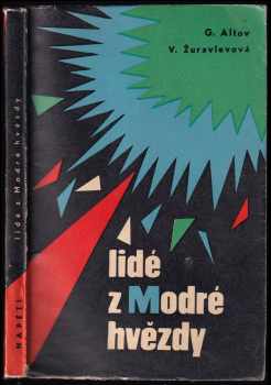 Lidé z Modré hvězdy