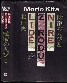Lidé z rodu Nire