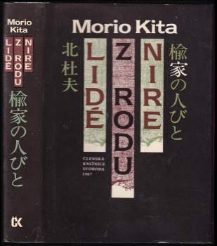 Lidé z rodu Nire