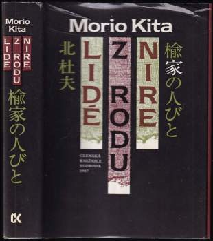 Lidé z rodu Nire
