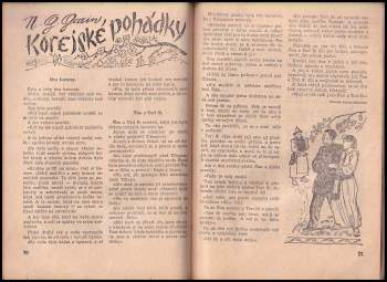 Karel Vodák: Lidový kalendář 1954