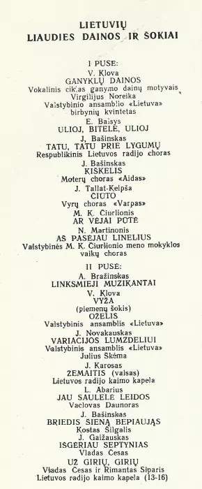 Various: Lietuvių Liaudies Dainos Ir Šokiai