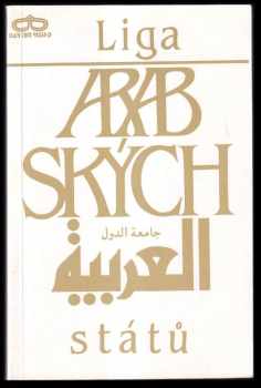 Liga arabských států