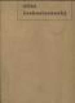 Bohumil Vavroušek: Literární atlas československý