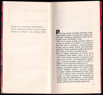 Ladislav Štoll: Literatura a kulturní revoluce