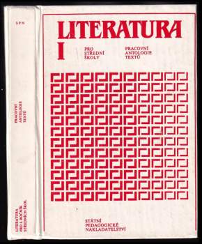 Literatura pro 1. ročník středních škol