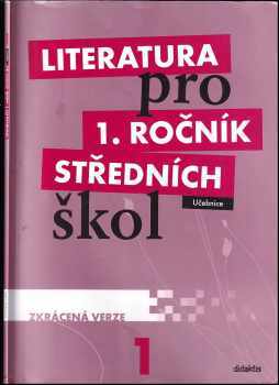 Literatura pro 1. ročník středních škol