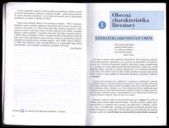 Josef Soukal: Literatura pro I. ročník gymnázií