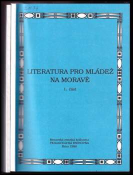 Literatura pro mládež na Moravě