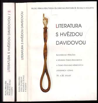 Literatura s hvězdou Davidovou