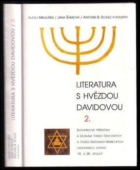 Literatura s hvězdou Davidovou