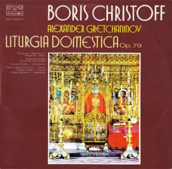 Boris Christoff: Liturgia Domestica Op.79 (2xLP)