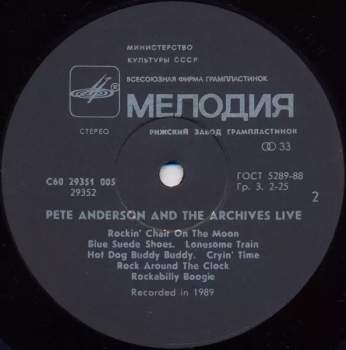 Pete Anderson & The Archives: Live!