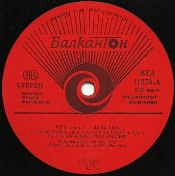Bee Gees: Living Eyes