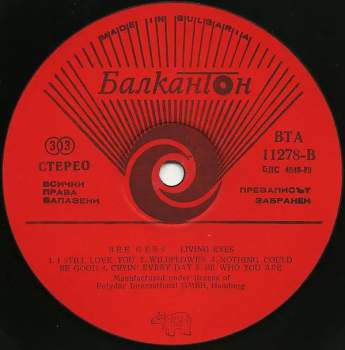 Bee Gees: Living Eyes