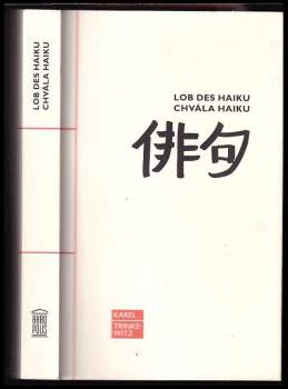 Lob des Haiku