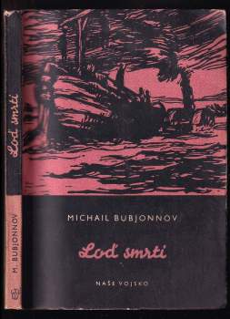 Loď smrti