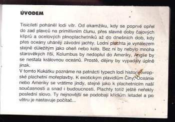 Petr Dvořáček: Lodě