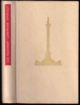 Londýnské epištoly