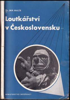 Loutkářství v Československu
