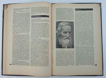 Ján Malík: Loutková scéna, ročník I., čísla 1 - 5