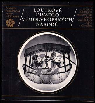 Loutkové divadlo mimoevropských národů
