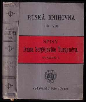 Lovcovy zápisky