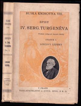 Ivan Sergejevič Turgenev: Lovcovy zápisky