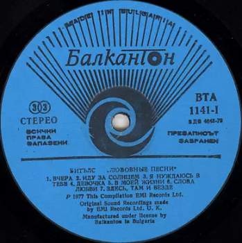 The Beatles: Love Songs
