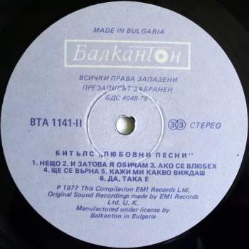 The Beatles: Love Songs