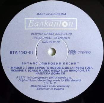 The Beatles: Love Songs